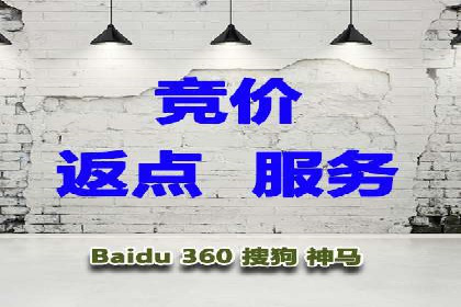 提升信息流广告ROI的秘诀——从XX企业实践看