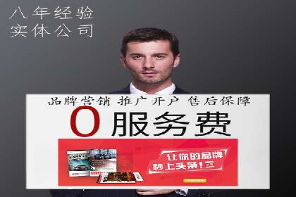 信息流平台发展历程：经典案例回顾