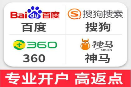 百度竞价广告投放中的关键词选择与优化技巧